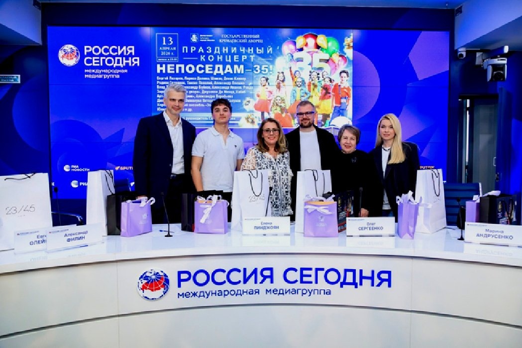 «Детских травм нет, зато есть закалка»: с 35-летием «Непосед» поздравили известные артисты