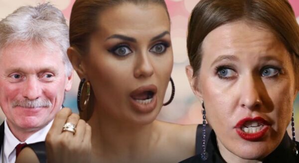 Виктория Боня и война с Собчак: слежка, компромат и «эскортное прошлое»