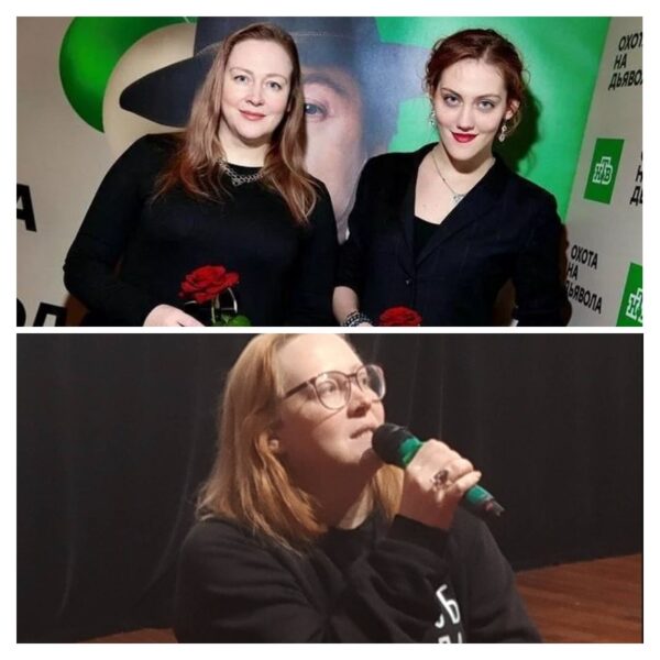 Слезы предательства: дочь Юлии Ауг выросла и бросила мать-предательницу