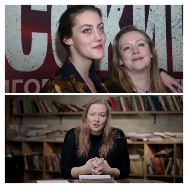 Слезы предательства: дочь Юлии Ауг выросла и бросила мать-предательницу