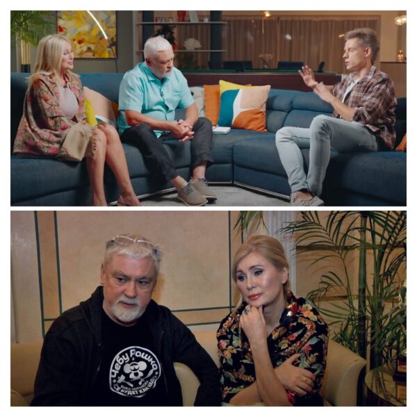 Разбитая мечта: почему у Вики и Вадима Цыгановых нет детей и при чем тут страшная авария