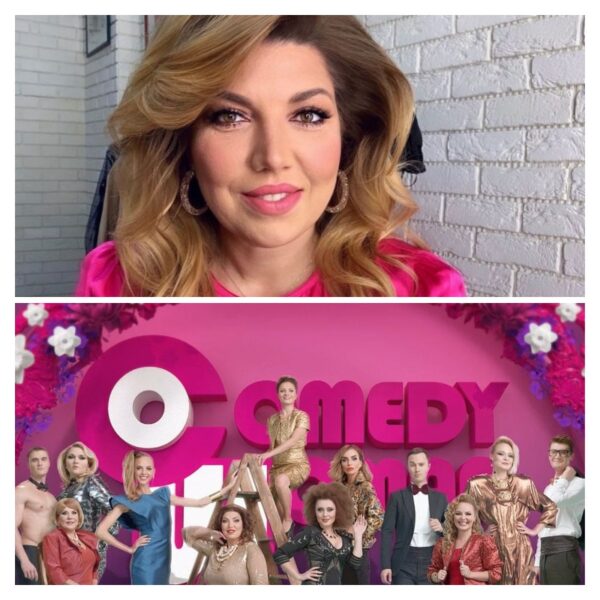 Угрожали и требовали крови: почему скандал с Екатериной Скулкиной едва не разрушил Comedy Woman