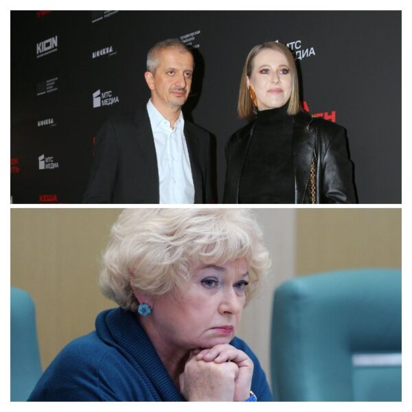 Как Людмила Нарусова уничтожила брак Ксении Собчак и Константина Богомолова, посвятив зятю главу-приговор в своих мемуарах