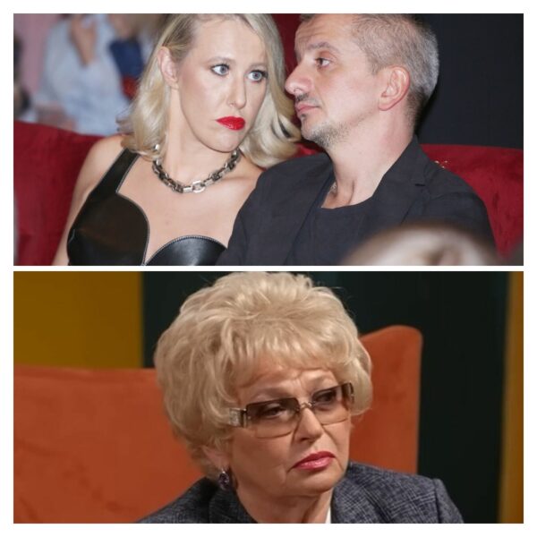 Как Людмила Нарусова уничтожила брак Ксении Собчак и Константина Богомолова, посвятив зятю главу-приговор в своих мемуарах