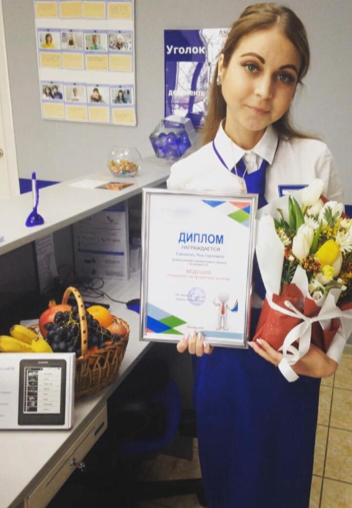 «Пухлые щёчки» ценой в жизнь: как роковая фраза мужа довела Яну Боброву до 20 кг и что спасло её