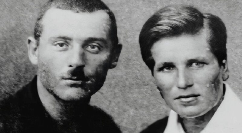 Родители Нонны Мордюковой, чьи тайны повлияли на судьбу актрисы.