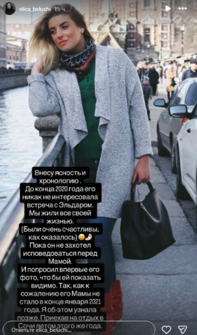 Звезда «Универа» Арарат Кещян: Тайный сын, 14 лет забвения и горькие судебные баталии