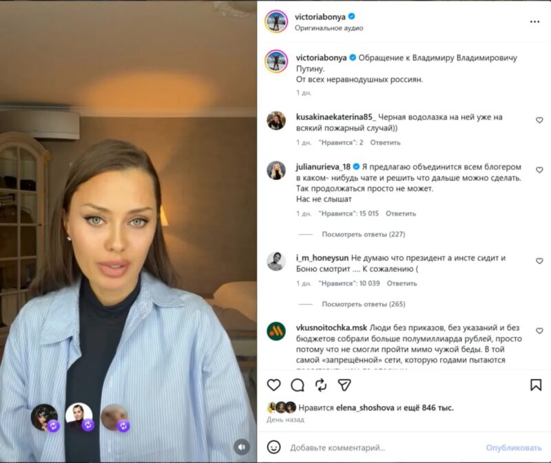 Контраст между жизнью медийных персон и простых тружеников.