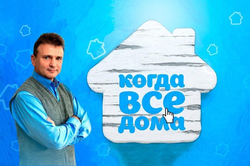 Ведущий, удостоенный премии «ТЭФИ», не побоялся отстаивать свои принципы.