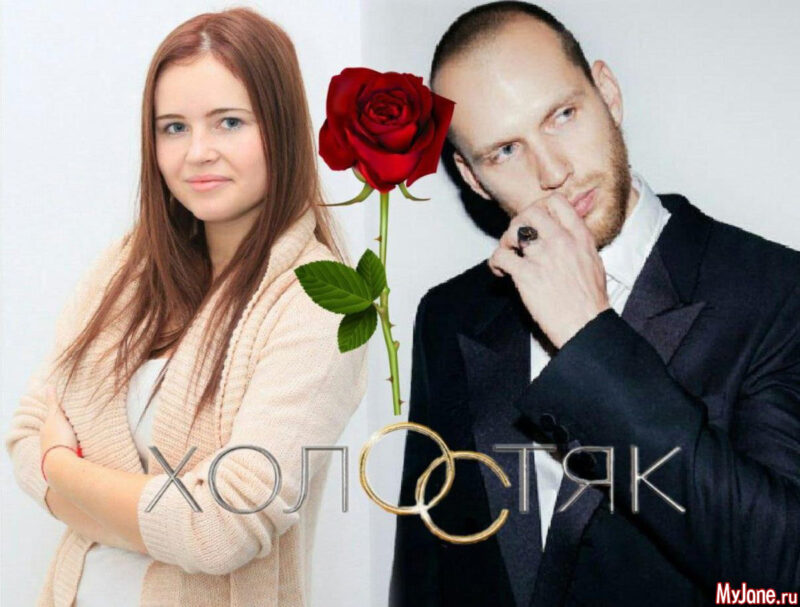 Полина Гренц и Антон Криворотов во время участия в шоу «Холостяк».