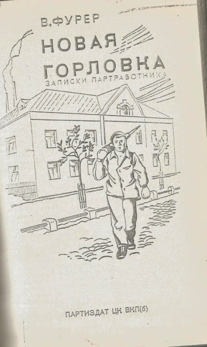 Трагедия балерины Лерхе: путь от сцены Большого театра до лагеря и горькая правда о Родине