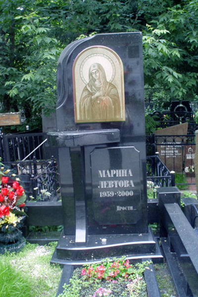 Трагедия на снегоходе: как гибель Марины Левтовой изменила судьбу ее дочери и мужа
