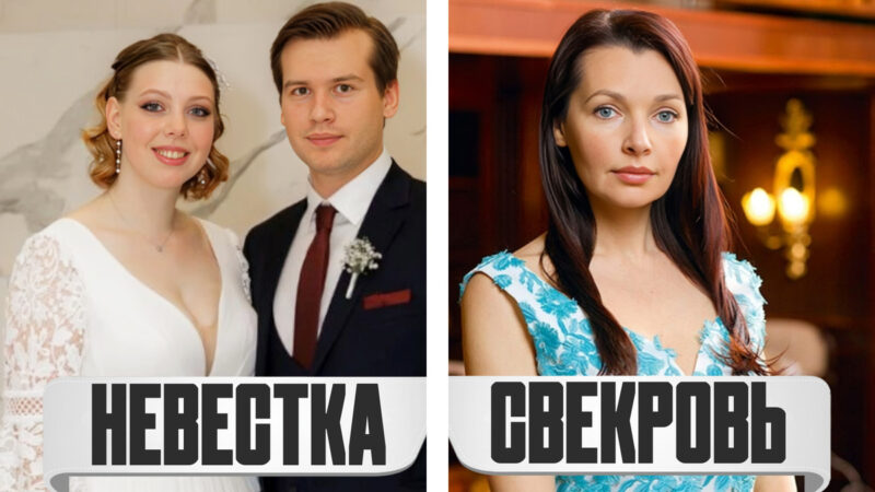 Артём Вершинин с молодой женой Анной и его мама Наталия Антонова на свадьбе.