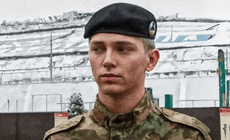 Сын Кристины Орбакайте предпочитает держаться в тени знаменитых родственников.