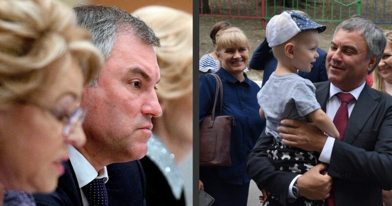 Тайны личной жизни Вячеслава Володина: от первой жены до слухов о суррогатного материнства и новой супруге