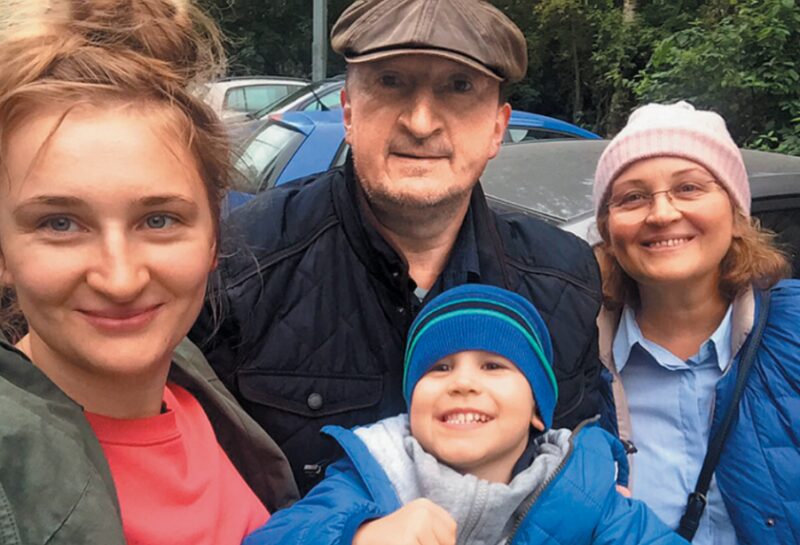 Екатерина Лыкова с родителями и сыном Давидом.