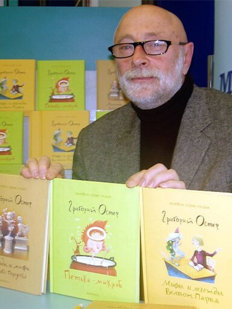 Запретный плод: как критика Бастрыкина сделала «Вредные советы» Остера хитом продаж