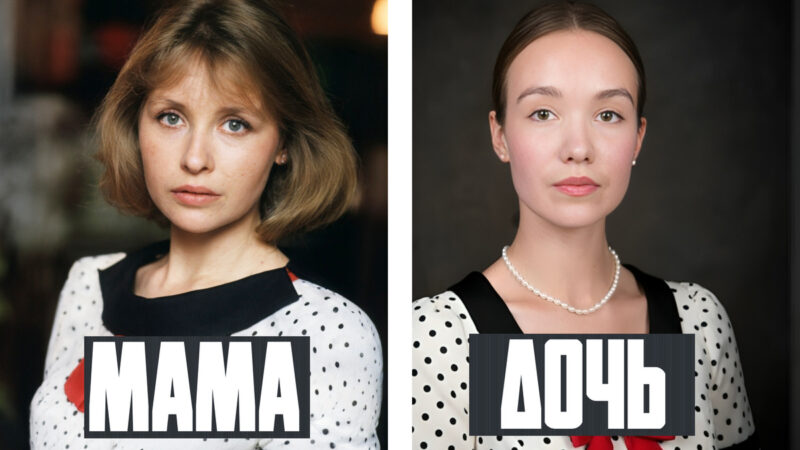 Светлана Рябова с дочерью Александрой.