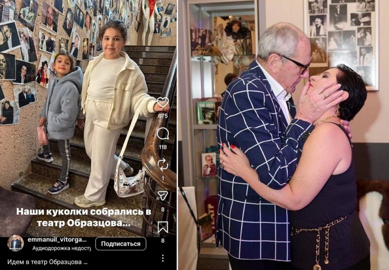 Ирина Млодик и Эммануил Виторган с дочерьми, рождёнными с помощью суррогатной матери.