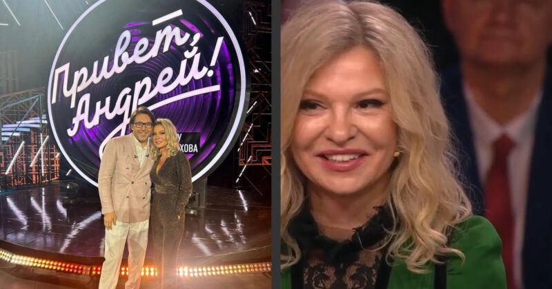 Тайная свадьба вдовы Юрия Шатунова: новое счастье или предательство памяти кумира?