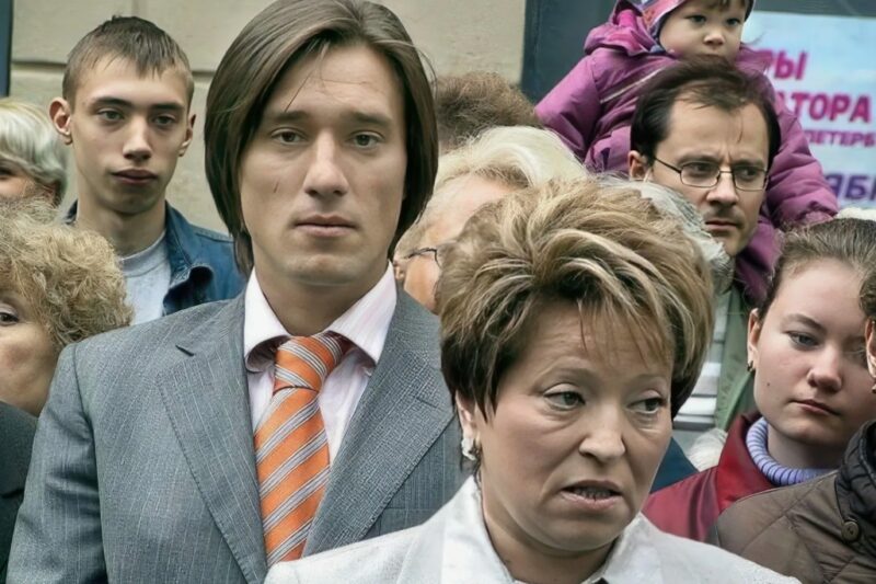 Начало карьерного пути Сергея Матвиенко в финансовой сфере.