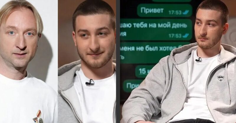 Тайны первого брака Евгения Плющенко: почему старший сын носит фамилию матери и хранит обиду на отца