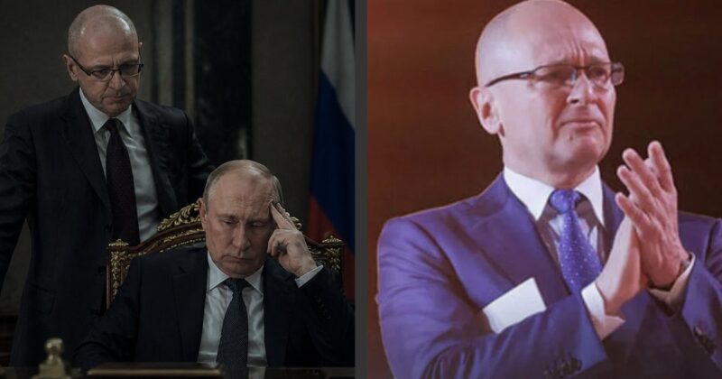 Сергей Кириенко: как человек, назначивший Путина главой ФСБ, сам стал его вероятным наследником