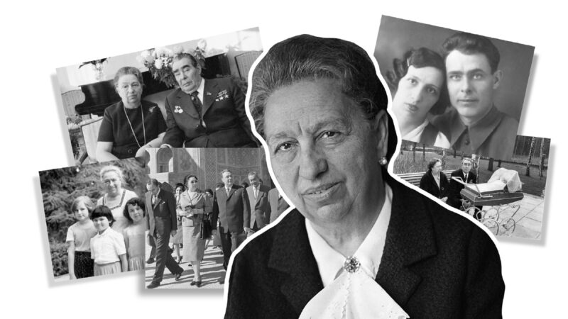 Виктория Петровна рядом с Леонидом Ильичом на официальном приёме.