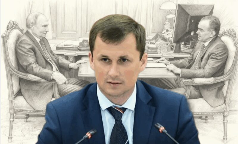 Миллиарды под матрасом: как вице-губернатор Кубани Андрей Коробка стал «Маркизом Карабасом»