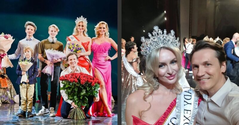 Неожиданный триумф: жена звезды «Уральских пельменей» в 40 лет стала королевой, пока муж переживал кризис