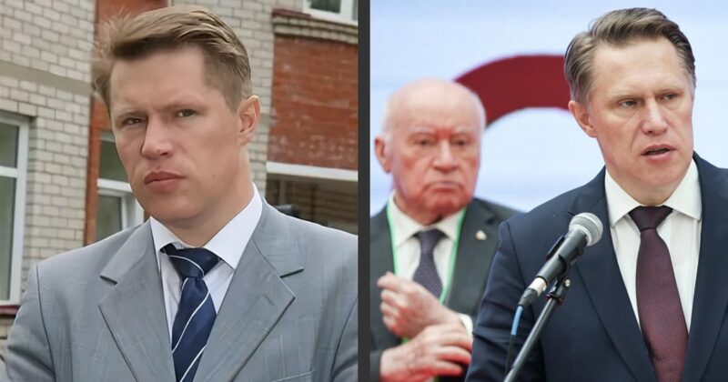 От скромного врача до главы Минздрава: как Михаил Мурашко накопил миллиардное состояние