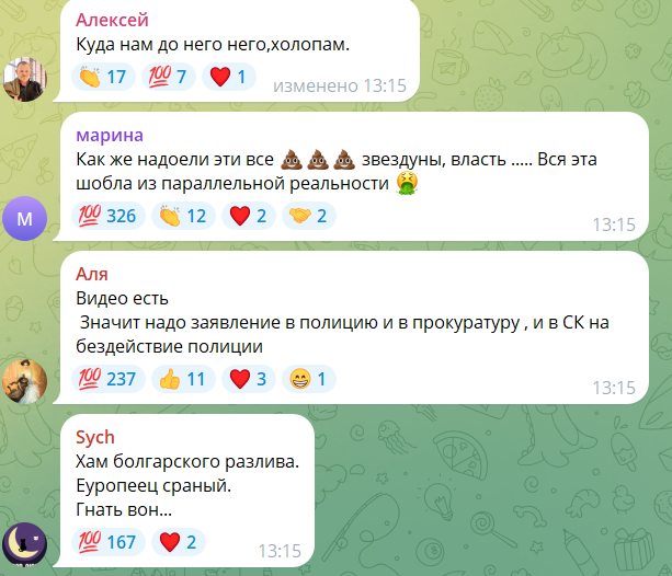 Актриса Яна Поплавская, открыто высказавшаяся о ситуации.