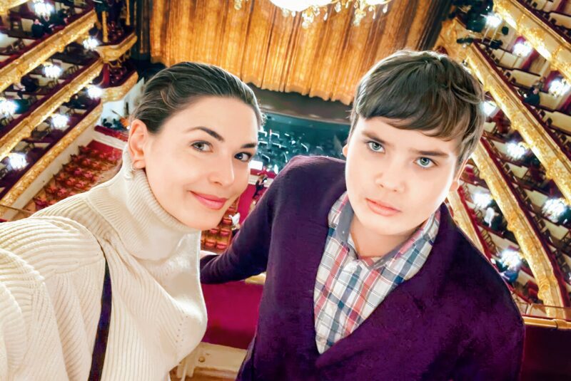 Юлия Галкина