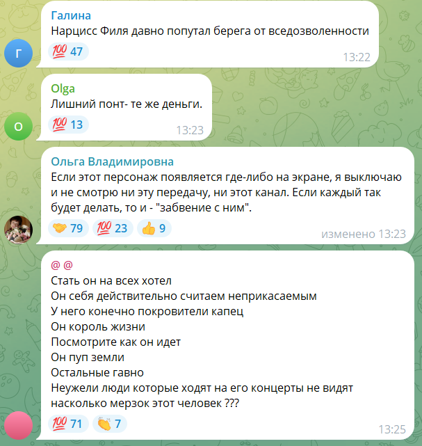 Равенство перед законом – принцип, который должен действовать для всех.