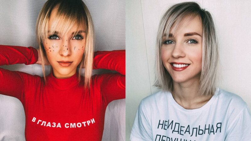 Экс-«Ранетка» Елена Третьякова: от образа «пацанки» до кардинальной смены имиджа и материнства в Аргентине