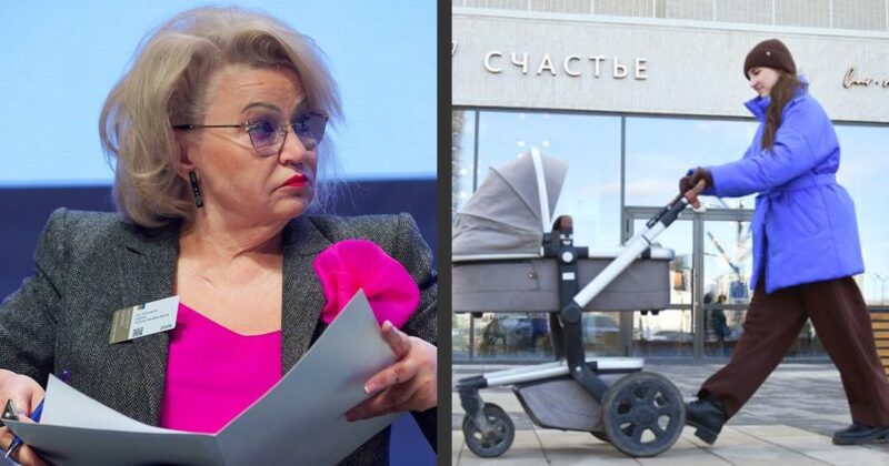 «Феминистский налёт» и «душегуб»: как депутат Останина вызвала шквал критики из-за «соло-материнства»