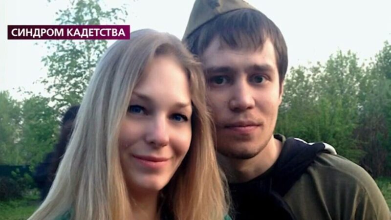 Звезда «Кадетства» Артем Терехов признался в эфире: «Я вдовец» — трагедия, о которой молчат