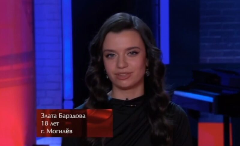 Ксения Аксютик с радикально новой аранжировкой.