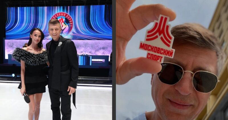 Тайны рода Ягудиных: олимпийский чемпион узнал о связи с Тутанхамоном и мумией инков