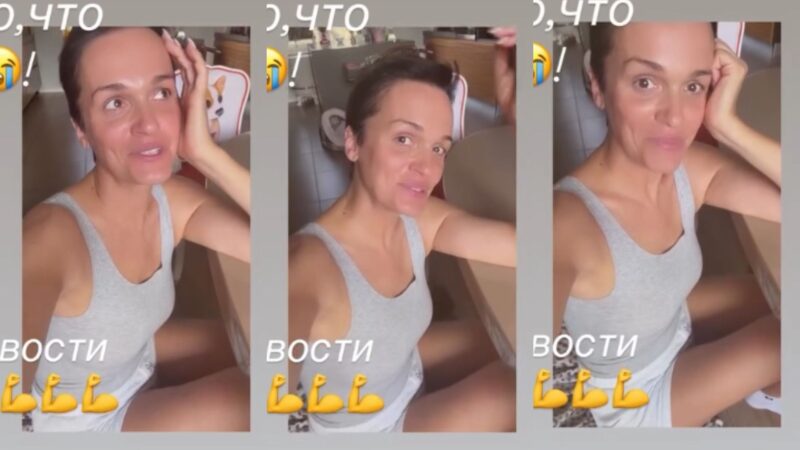 «Бабка бросила пить!»: певица Слава призналась, что жизнь без алкоголя оказалась скучной