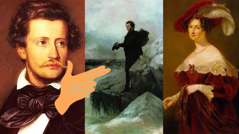 Роковые фигуры одной драмы: Дантес, Пушкин и дама из высшего света.