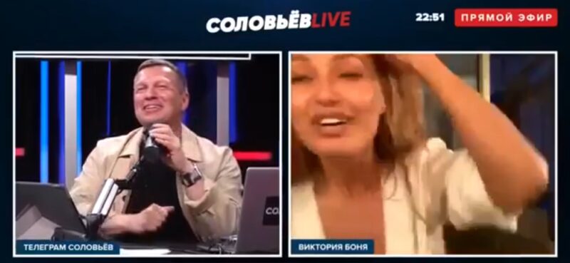 Попытки Владимира Соловьёва объяснить свои слова вызвали лишь новую волну критики.