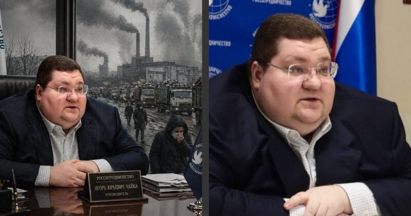 Игорь Чайка вместо Примакова: семейные узы оказались сильнее заслуг