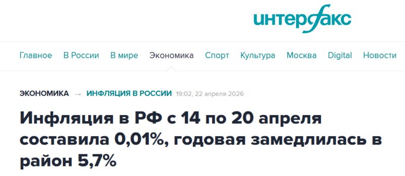 -4
