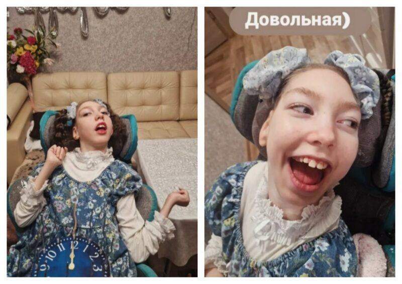 Агате двенадцать: улыбка вопреки всему