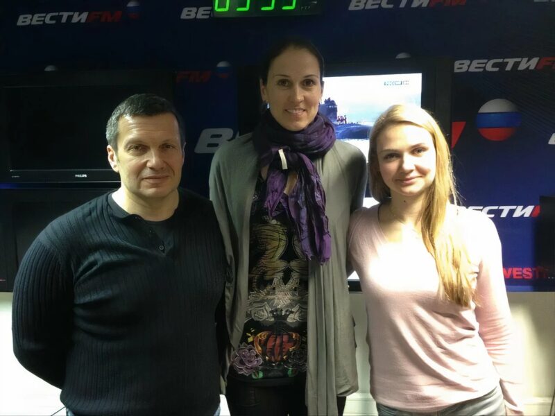 Встреча с поклонниками на одном из публичных мероприятий