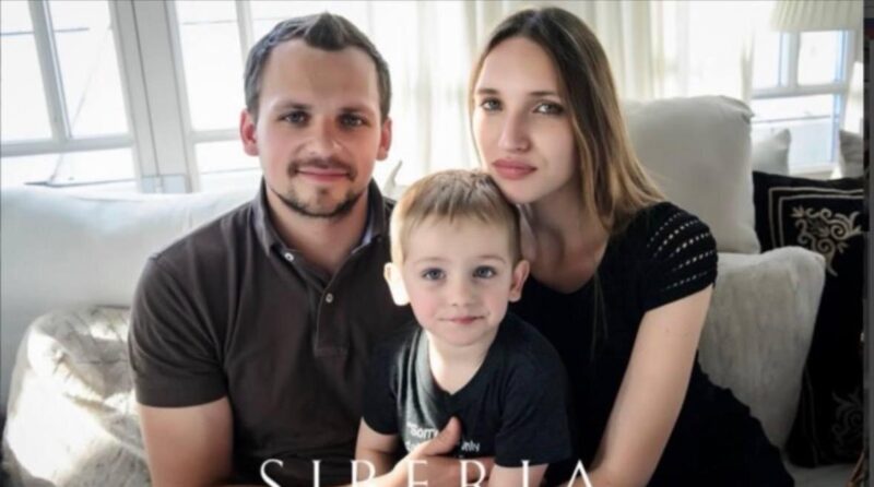 Семейная идиллия: Дарья Янина с супругом и маленьким сыном.