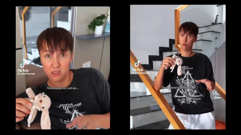 Экс-«Ранетка» Елена Третьякова: от образа «пацанки» до кардинальной смены имиджа и материнства в Аргентине