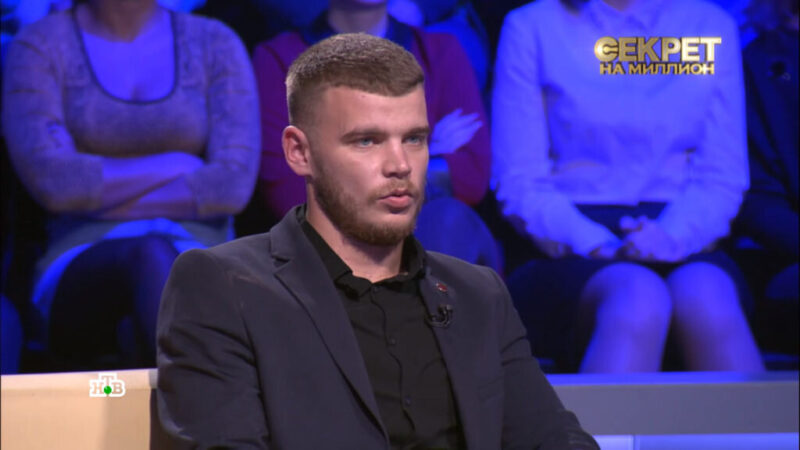 Саша Исмаилов спустя годы