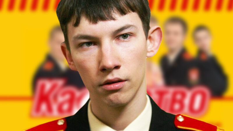 Кирилл Емельянов с детьми от первого брака.